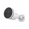 IP-turvakaamera Foscam S41-W (kuulikujuline, 4 MP, 2560×1440, 2,8 mm, IP66, Wi‑Fi ja Ethernet)