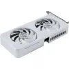 Palit GeForce RTX 5060 Ti White OC 8GB GDDR7 graafikakaart