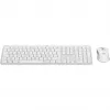 Logitech MK950 Signature Slim klaviatuur ja hiir komplekt, kontor, RF traadita + Bluetooth, QWERTZ saksa, grafiitvalge