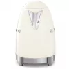 Elektriline veekeetja Smeg 1,7L 2400W Kreem