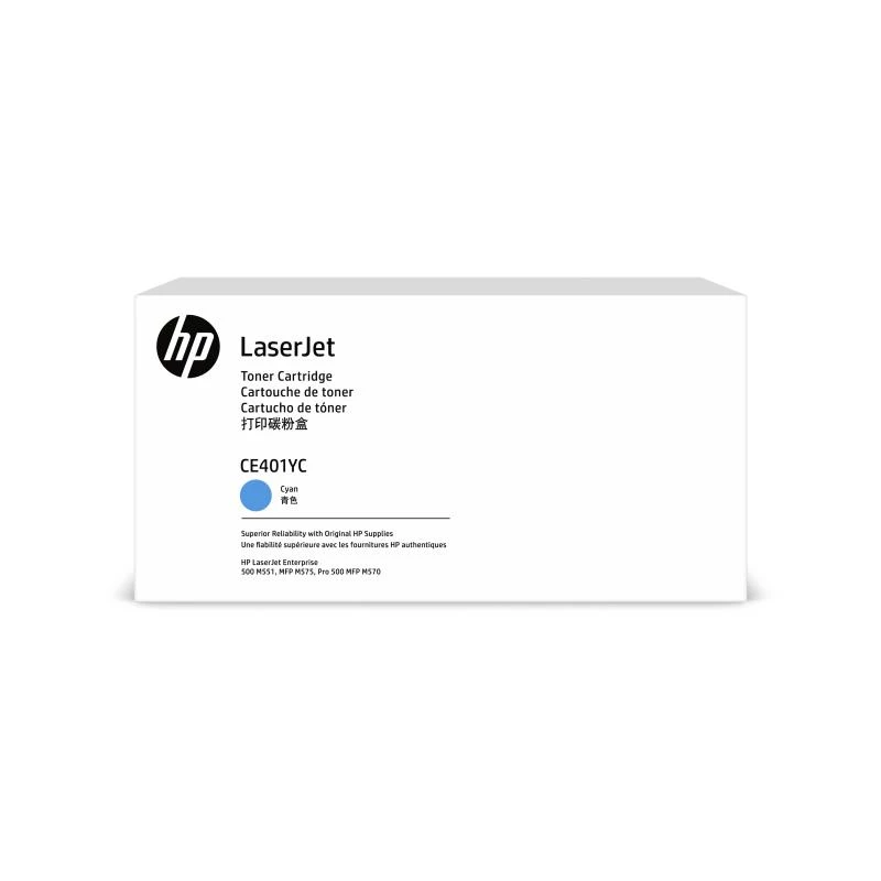 HP 507A - CE401YC - CQ - avatud karp - projektpakend - tooner tsüaan