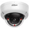 IP-kaamera DAHUA IPC-HDBW1239E1-A-IL-0280B-S6