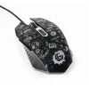 Hiir USB Optiline MUST/MUS-6B-GRAFIX-01 Gembird