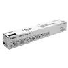 Canon C-EXV 51 toonerikassett 1 tk originaal must