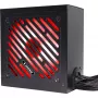 Toiteplokk XILENCE 750W, 80PLUS GOLD, PFC Active, XN335