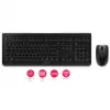 CHERRY DW 3000 klaviatuur, hiir kaasas, universaalne, RF-juhtmeta, QWERTZ, saksa, hall
