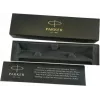 Parker Urban Premium Pearl Metal täitesulepea — täitesulepea, Parker Urban Premium Pearl Metal