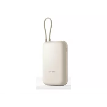 Xiaomi 10000mAh akupank sisseehitatud kaabliga beež