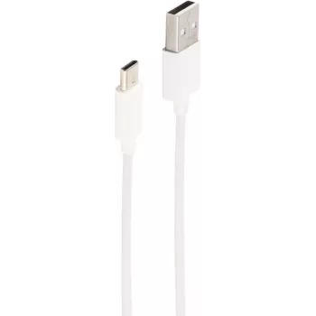 USB-kaabel ShiverPeaks BS14-13042 USB 2.0 1.5 m USB A USB C valge