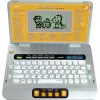 Õppesülearvuti VTech Schulstart Laptop E lastele vanuses 6–8, hõbedane, interaktiivne õppemänguasi