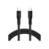 Belkin CAB025HQ2MBK USB-kaabel must