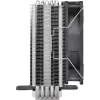 Cooler Thermaltake UX 210 ARGB