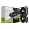 ZOTAC GAMING GeForce RTX 5060 Twin Edge 8GB GDDR7 graafikakaart