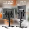 Põrandal seisev telerialus ONKRON TS5550-B 32–65 tollistele (81.3–165.1 cm) teleritele, max koormus 30 kg, VESA 100x100–600x400, kõrgus 880–1080 mm, pööre ±25°