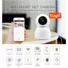 Denver IIC-215 MK3 sise WiFi-kaamera