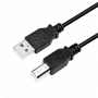 USB-kaabel LogiLink CU0009B 5m USB A USB B Must