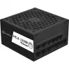 e HELA 1200R Platinum - toiteplokk - Cybenetics Platinum PCIe 5.0 täielikult modulaarne (SST-HA1200R-PM)