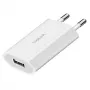 USB-A pistikuadapter, 5W, 5V/1A, 1xUSB-A valge