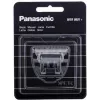 Juuksetrimmeri tarvik Panasonic WER9601Y136 Must Roostevaba teras