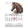 Seinale kinnitatav kalender Mono 30x43cm.