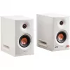 Edifier MR5 2.0 Bluetooth valge jaemüük – kõlar (MR5 WT)