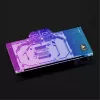 Jahutusplokk Barrow LRC 2.0 MSI RTX 4090 Suprim/Trio RGB jaoks — must akrüül