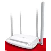Mercusys MW325R traadita ruuter, ühe ribaga (2,4 GHz), Fast Ethernet, valge