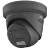 IP-kaamera: Hikvision DS-2CD2347G2H-LISU/SL (2.8 mm) (must)