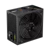 Gamemax toiteplokk, 80 PLUS, Bronze | GP 650B | 650 W