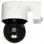 IP-kaamera Hikvision DS-2DE3A400BW-DE F1 T5 PL — PTZ-kuplikaamera, võrguühenduvus