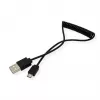 ROLINE USB 2.0 keerdkaabel - A - Micro B - ST/ST 1,0 m - Varjestatud - USB 2.0 Type Micro B - 1 mm - keerd (11.02.8317)