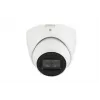 IPC-HDW5442TM-ASE-0280B-S3 IP-kaamera
