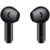 Kõrvaklapid Huawei FreeBuds SE 2