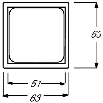 Kruvideta seinakarbi kate Busch-Jaeger 1746/10-84 Valge, 63×63 mm, aken 51×51 mm