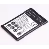 Aku extra digital BP-3L Nokia 710/610/603 jaoks — 3,7 V 1500 mAh