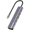 USB USB-C jaotur CANYON DS-17 — HDMI, USB 3.2 Gen 1 A, USB-C, MicroSD, 10000 Mbit/s, hall