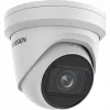 IP-valvekaamera Hikvision DS-2CD2H43G2-IZS välistingimustesse 2688 x 1520 pikslit