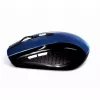 Pro hiir Optical Wirel SS hiir