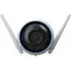 IP turvakaamera EZVIZ H3 2K Outdoor 2304 x 1296 pikslit