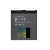 Nokia BL-5F aku 950 mAh Li-Ion Nokia N95 jaoks