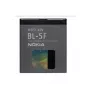 Nokia BL-5F aku 950 mAh Li-Ion Nokia N95 jaoks