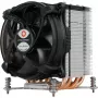 Dynatron Inter-Tech Q-6 - Protsessori õhkjahuti - Kõrge kvaliteet - (LGA1700 jaoks) - Alumiiniumribid - 92 mm (Q6)