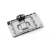Alphacool Core GeForce RTX 4090 GameRock / Phantom GPU veeblokk tagumise plaadiga