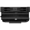 CPU jahuti DeepCool AN400 BK, 92 mm, must, 92 mm ventilaator, pesaga ühilduv