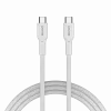 CANYON kaabel OnWire 60CL C-C 60W COLOR Punutud 1m Valge