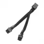 Veejaotur EK Water Blocks EK-Loop OmniLink 2-Way 100mm — kahesuunaline vedelikjahutuse jaotur, 100 mm vahega