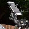RAM Mounts X-Grip telefonihoidik juhtraua U-poldi alusega