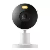 IP turvakaamera Xiaomi Smart Camera C100 3MP 2304x196 Indoor Wireless