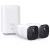 Eufy Security, eufyCam 2 Pro juhtmevaba koduturvakaamerate süsteem, 365-päevane aku tööiga, HomeKit ühilduvus, 2K eraldusvõime, IP67 ilmastikukindel, öövaatlus, 2-kaamera komplekt, ilma kuutasuta