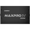 Toiteplokk ENERMAX EMP550W 550 W 20+4 pin ATX mittemodulaarne must